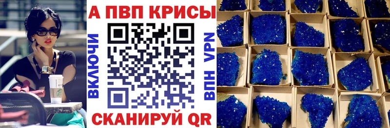 Виды наркотиков купить Суджа Конопля  Codein  Cocaine  АМФ  ГАШ  Меф 