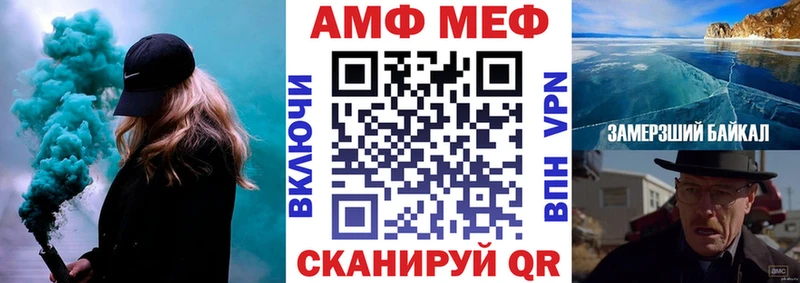 KRAKEN tor  Суджа  АМФ 97% 