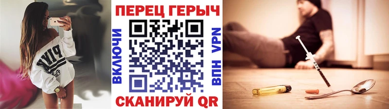 Героин VHQ Суджа