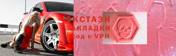 тгк Алзамай