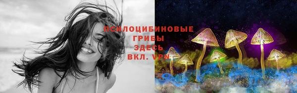 скорость mdpv Абинск