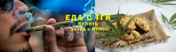 скорость mdpv Абинск