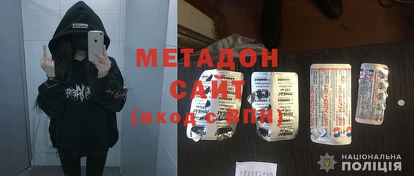 гашик Алексеевка