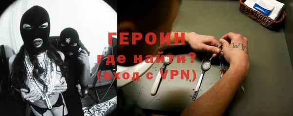 скорость mdpv Абинск