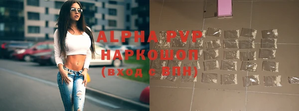 скорость mdpv Абинск