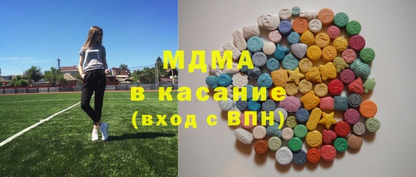 скорость mdpv Абинск