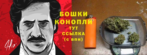 соль курить ск Абдулино
