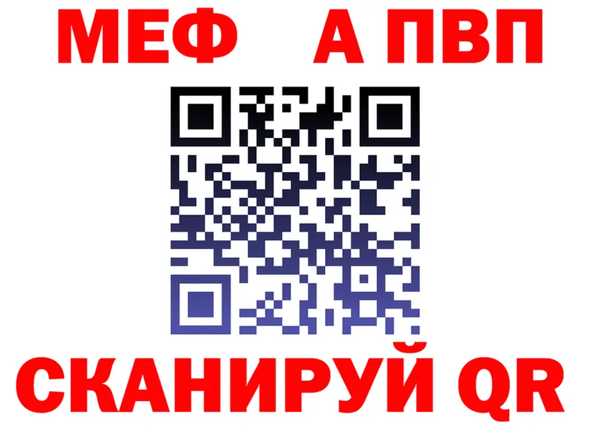A-PVP СК КРИС ТОР маркетплейс MEGA Суджа