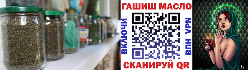 Дистиллят ТГК THC oil  Суджа 