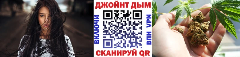 дарк нет телеграм  Суджа  Марихуана OG Kush 